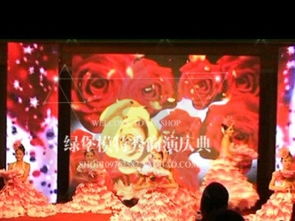 成都會(huì)議、發(fā)布會(huì)、演出、慶典及婚慶活動(dòng)策劃布置全攻略